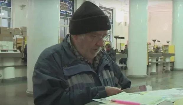 rni2vxfbjqxxrmy5i4fvowqu59ppltpi 1 Економічні новини - головні новини України та світу