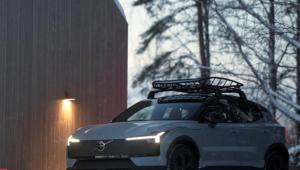 snimok ekrana 2025 02 10 v 17.23.29 Економічні новини - головні новини України та світу