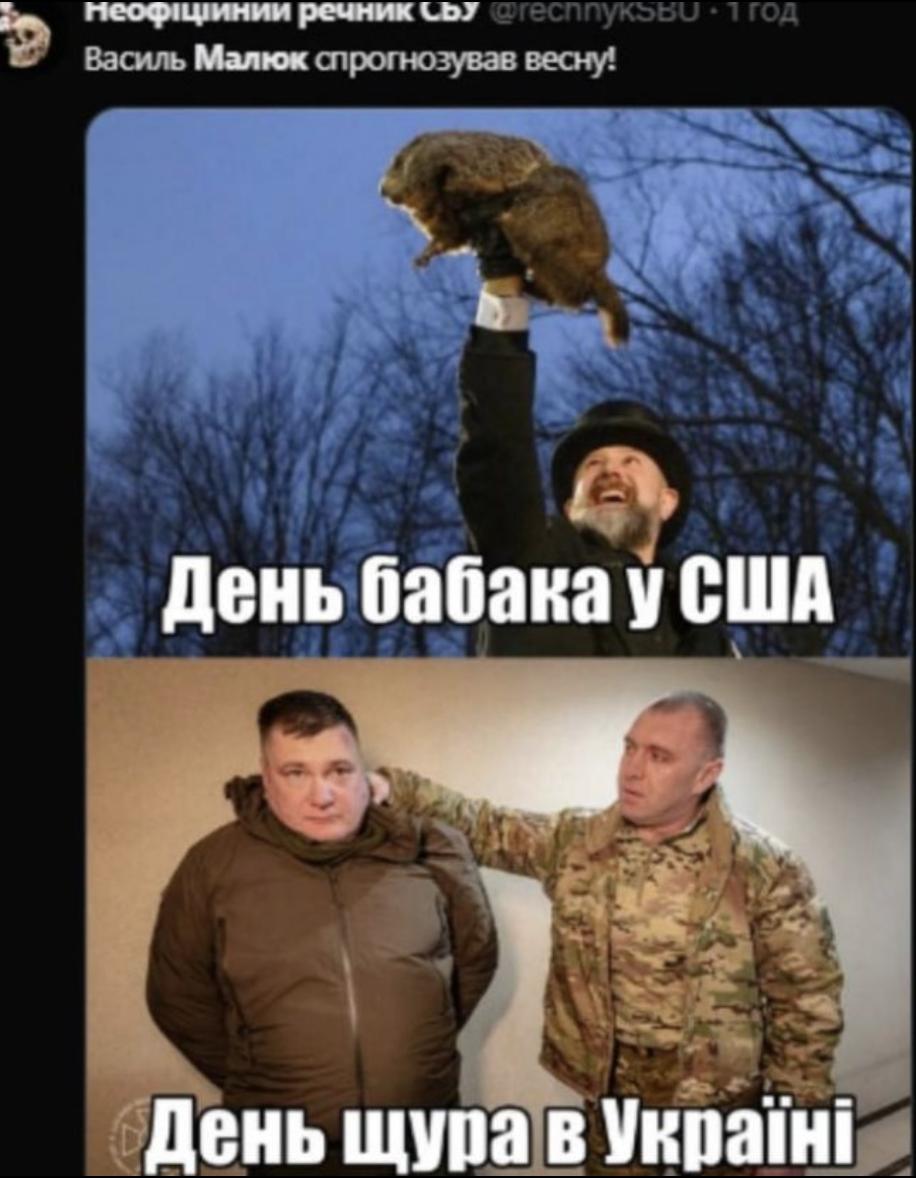 snimok ekrana 2025 02 12 v 18.41.39 Економічні новини - головні новини України та світу