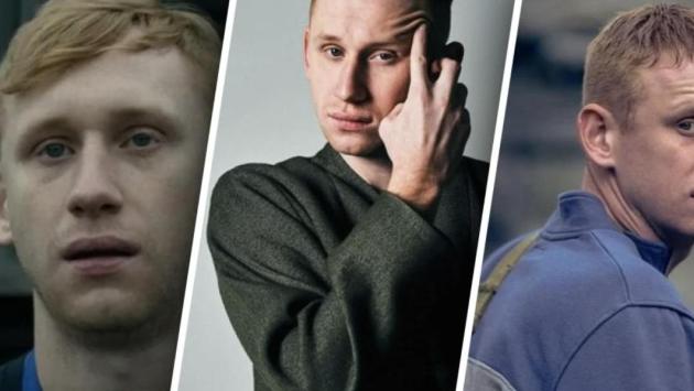 snimok ekrana 2025 02 17 v 10.02.18 Економічні новини - головні новини України та світу