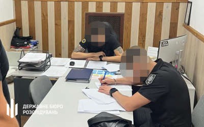 tender dsns Економічні новини - головні новини України та світу