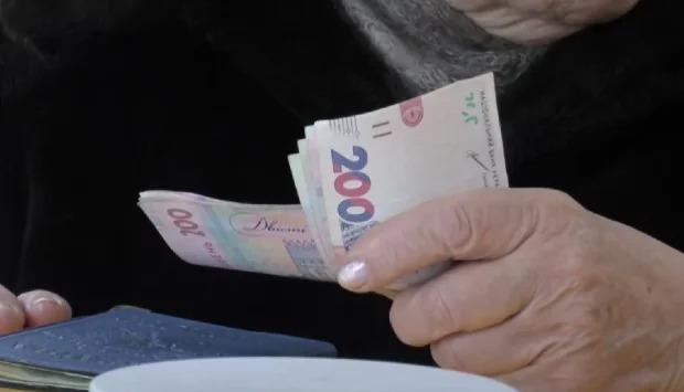 wi5guhxmd19xqbmsh3opalyqlwhvako7 Економічні новини - головні новини України та світу