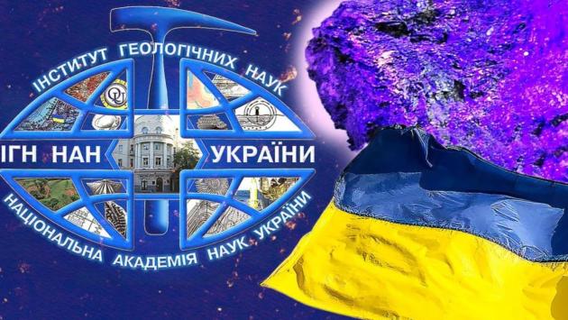znimok ekrana 2025 02 11 o 21.56.39 Економічні новини - головні новини України та світу