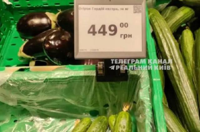 znimok ekrana 2025 02 15 202223 Економічні новини - головні новини України та світу