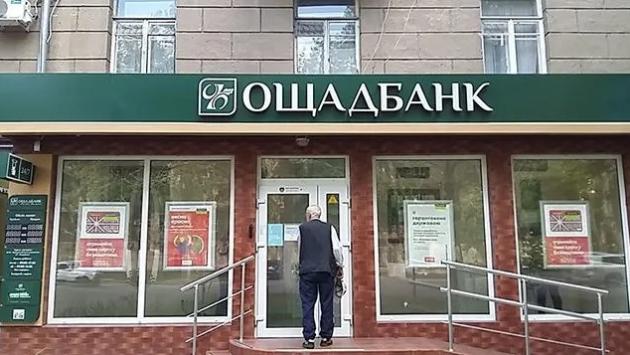 1670165072.jpg Економічні новини - головні новини України та світу