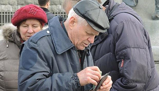 5821c82a93779 Економічні новини - головні новини України та світу