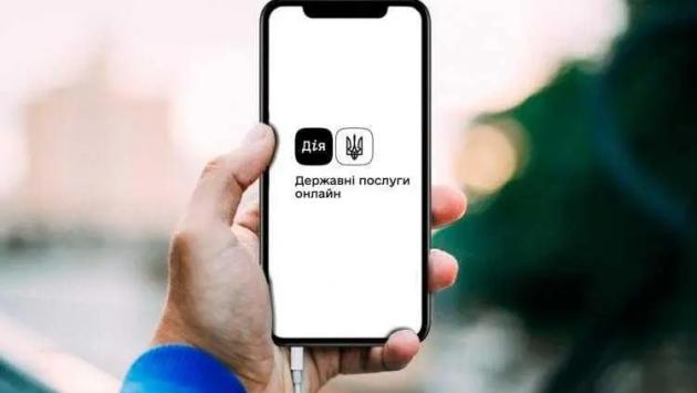 auxr 32qd031v4hl5qal.jpg Економічні новини - головні новини України та світу