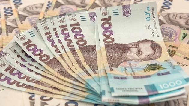 de0dfb95ce2ca0e4cb8f873d16736fa2 Економічні новини - головні новини України та світу