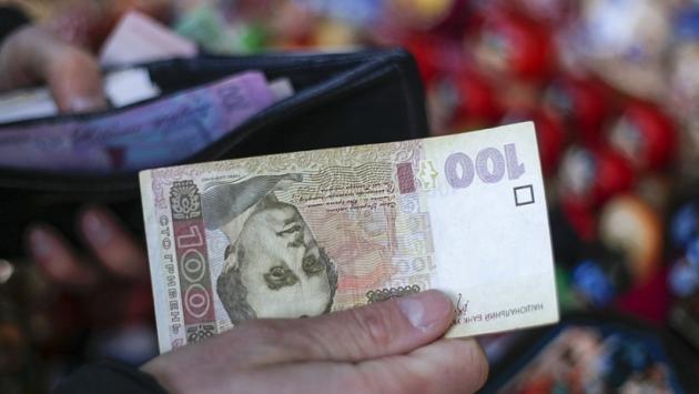 ea8d90c7 732e7a75acb8b8553f1780c Економічні новини - головні новини України та світу