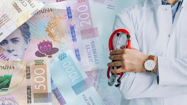 for treatment image 1280x700 Економічні новини - головні новини України та світу