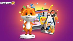 foxtrot.ua Економічні новини - головні новини України та світу