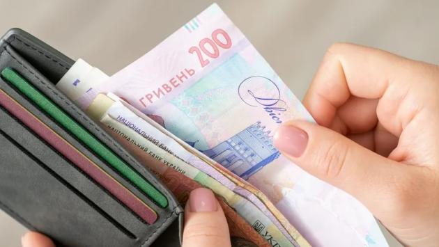 gettyimages 1455733418 Економічні новини - головні новини України та світу