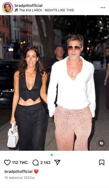 izobrazhenie viber 2025 03 13 18 01 59 762 Економічні новини - головні новини України та світу