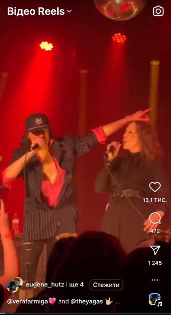 izobrazhenie viber 2025 03 13 18 26 39 974 Економічні новини - головні новини України та світу