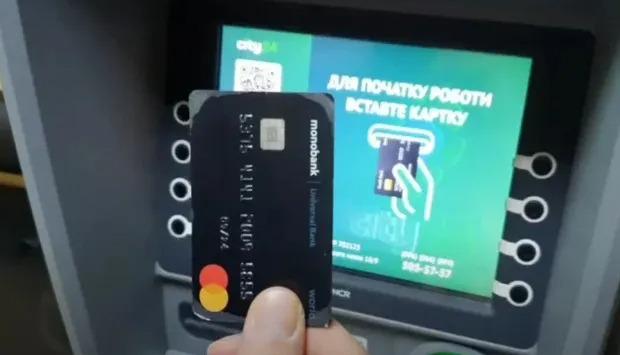 jv5lx89llqblmcbppcyupkhtwwpqwqxx 1 Економічні новини - головні новини України та світу