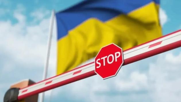 kordon 67cc3fe1df9c3.jpg Економічні новини - головні новини України та світу