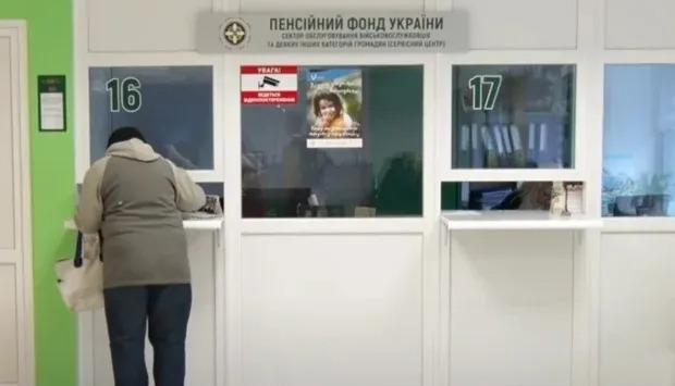 kv8rw8zfndgf6epipuway3osfb1jog3x 1 Економічні новини - головні новини України та світу