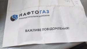 npuqnqhcloht7e4himcp2b5ls51mlsnp Економічні новини - головні новини України та світу