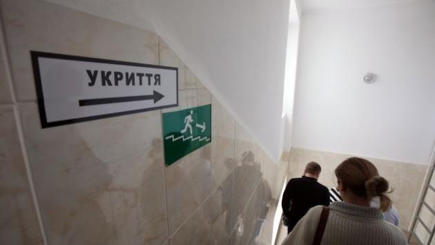 povitryana trivoga likarnya har Економічні новини - головні новини України та світу