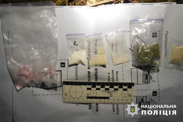 психотропи