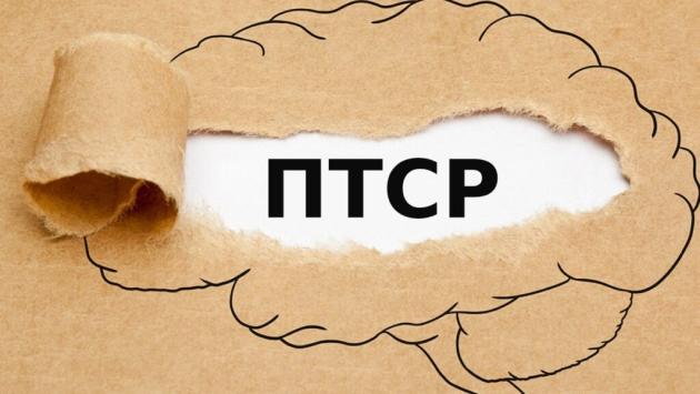 ptsr na sajttt 1024x688 1 Економічні новини - головні новини України та світу