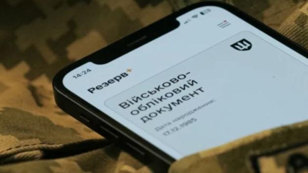 shcho oznachajut zirochki 75 mai Економічні новини - головні новини України та світу