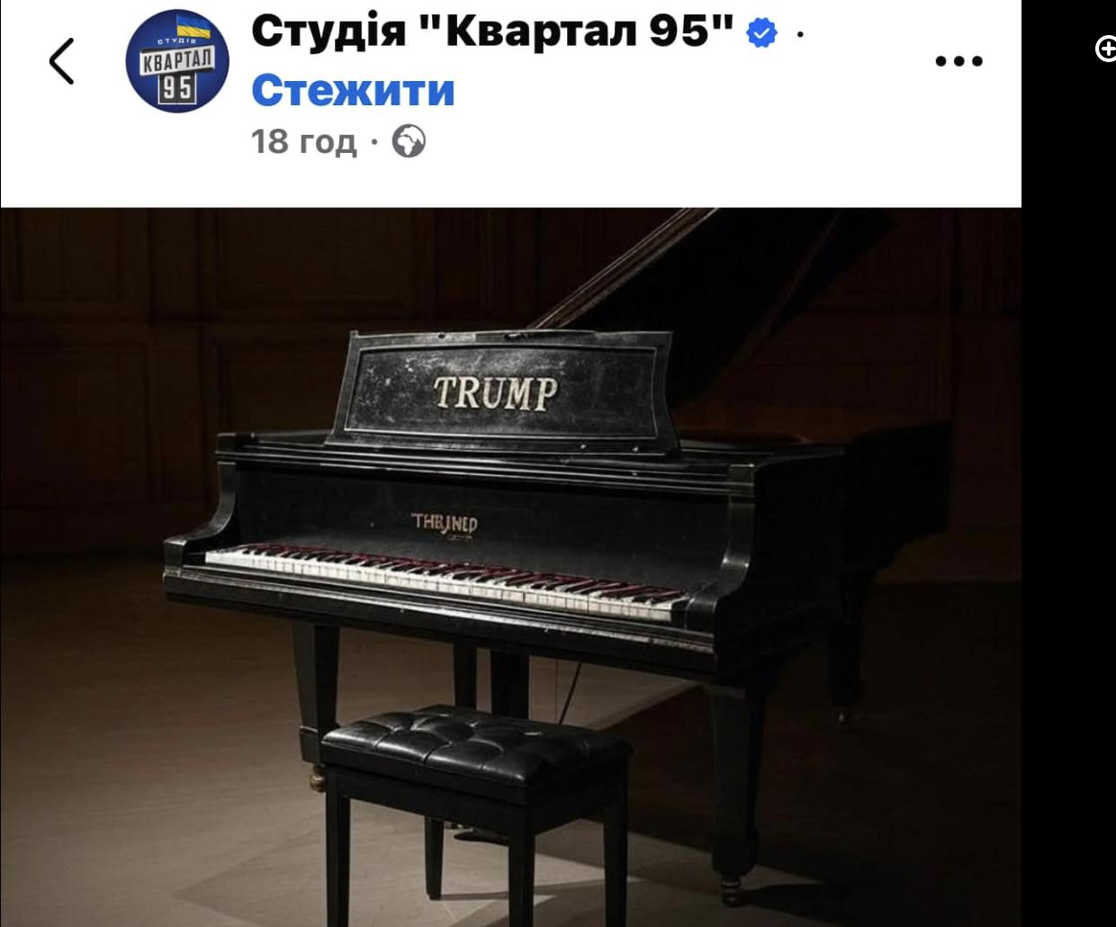 snimok ekrana 2025 03 03 v 09.21.24 Економічні новини - головні новини України та світу