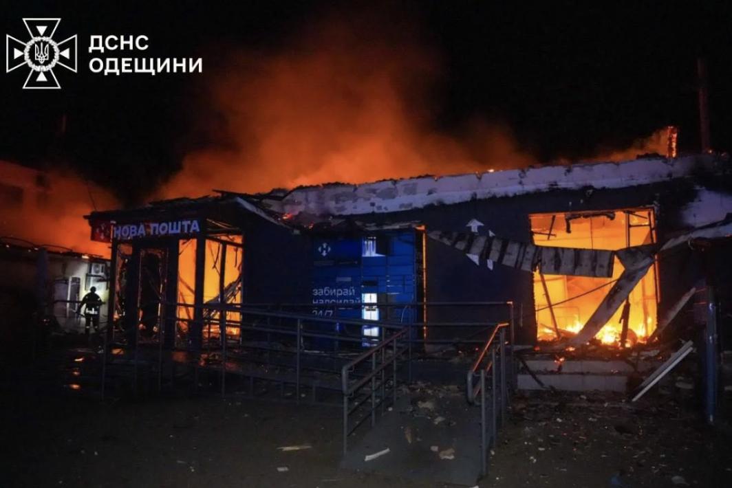 snimok ekrana 2025 03 05 v 08.22.26 Економічні новини - головні новини України та світу