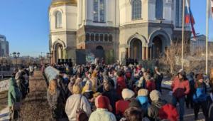 snimok ekrana 2025 03 29 v 12.45.51 Економічні новини - головні новини України та світу