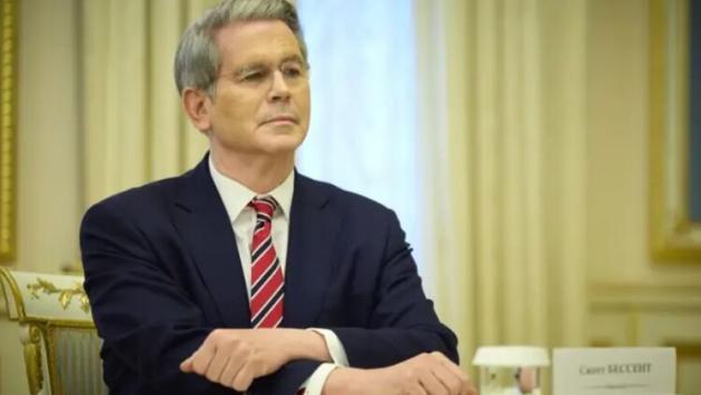 ssha ne rozhljadajut 97 main Економічні новини - головні новини України та світу