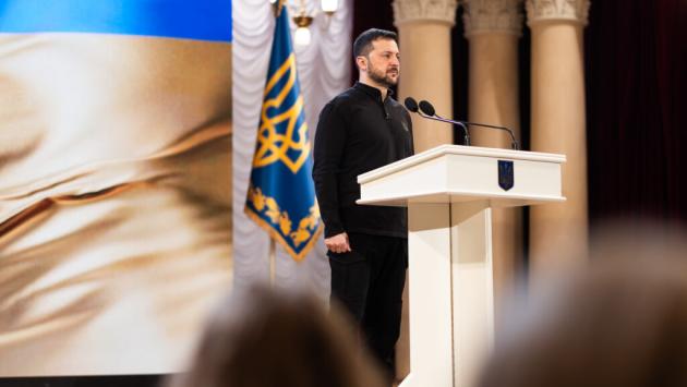 зеленський