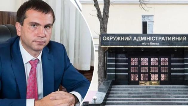 znimok ekrana 2025 03 04 o 21.29.05 Економічні новини - головні новини України та світу