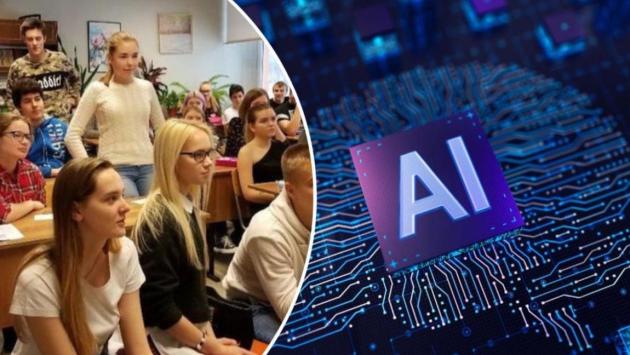 znimok ekrana 2025 03 09 o 21.49.16 Економічні новини - головні новини України та світу