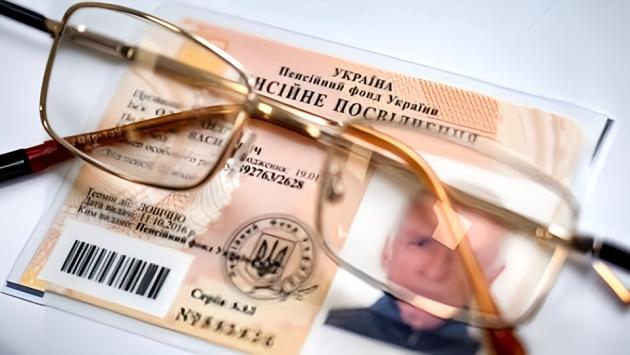 0d559687243a25bc07f4c0fb77795c15 Економічні новини - головні новини України та світу