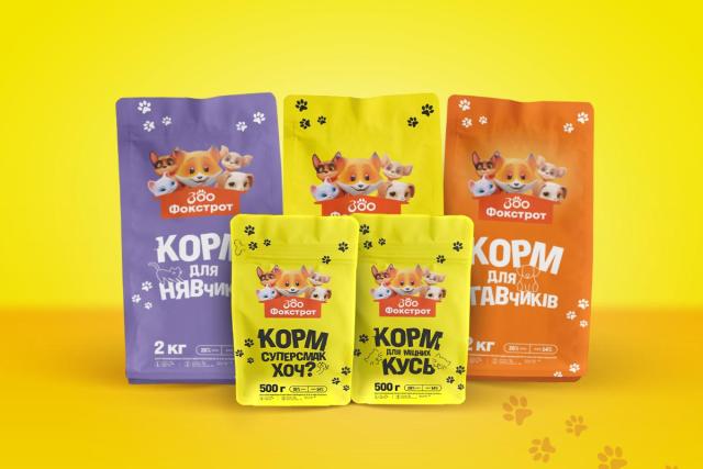 1200 800 1 Економічні новини - головні новини України та світу