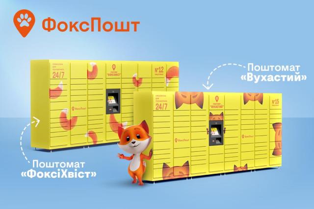 1200 800 2 Економічні новини - головні новини України та світу