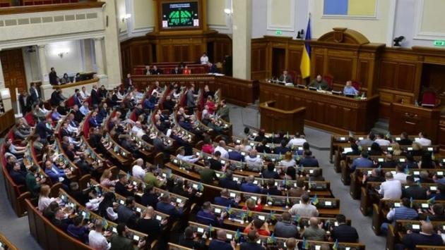 1 main v1744389174 Економічні новини - головні новини України та світу