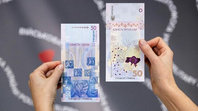 2024 02 23 f87266df7660c6d7 Економічні новини - головні новини України та світу