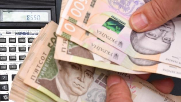 295dfe94 b75bdfa7e9ed1c28b4064c4 Економічні новини - головні новини України та світу