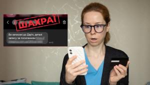 67f4c381bb8c07.03310030 Економічні новини - головні новини України та світу