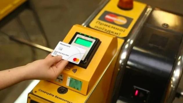 6 main v1745647598 Економічні новини - головні новини України та світу