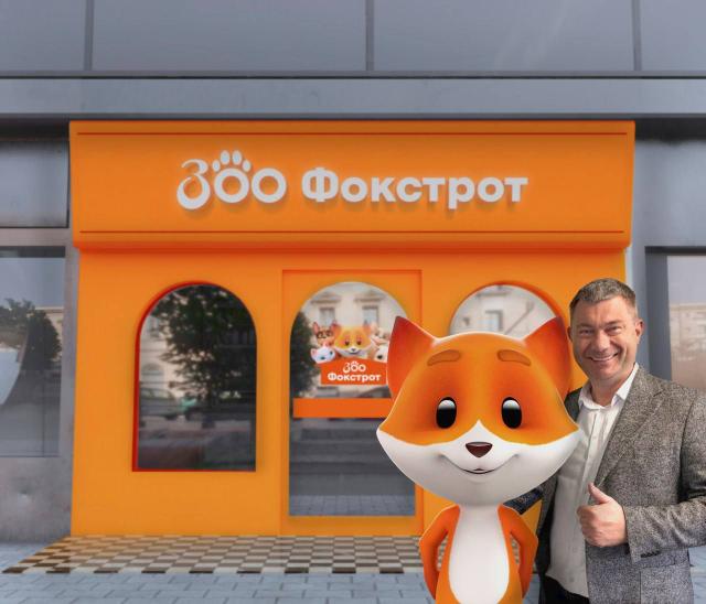 foto magaziniv Економічні новини - головні новини України та світу