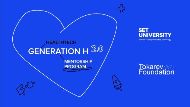 generation h 2.0 Економічні новини - головні новини України та світу