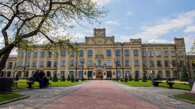 im igorya sikorskogo facebook c Економічні новини - головні новини України та світу