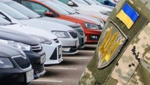 image 3 Економічні новини - головні новини України та світу