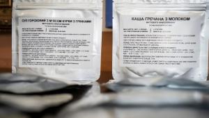 імпортозаміщення