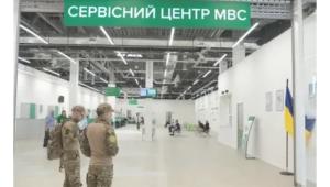 izobrazhenie viber 2025 04 02 22 14 17 758 Економічні новини - головні новини України та світу