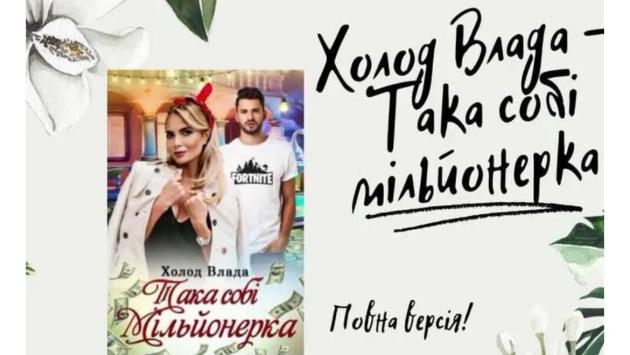 izobrazhenie viber 2025 04 03 14 09 32 423 Економічні новини - головні новини України та світу