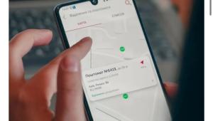 izobrazhenie viber 2025 04 10 19 34 11 534 Економічні новини - головні новини України та світу