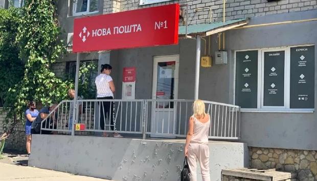 msvf97enro8omyw5yifzdium6xehlbx0 1 Економічні новини - головні новини України та світу